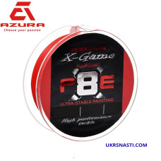 Шнур Azura X-Game PE X8 Fiery Red размотка 150м красный